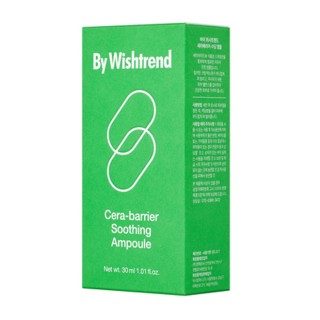 Cera-barrier Soothing Ampoule 30ml